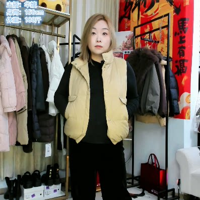 立领短款羽绒马甲女外穿设计感小个子马夹背心坎肩外套,女装/女士精品,马夹,淘宝优惠券,粉丝福利购,淘宝优惠卷