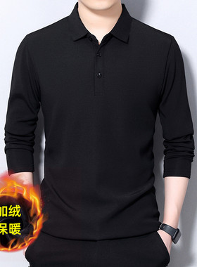 加绒加厚polo衫男翻领保暖打底衫