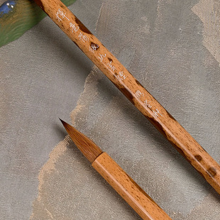 鹏誉轩【挥毫落纸如云烟】仿宋狼毫三副笔专业级毛笔笔触柔且敏锐