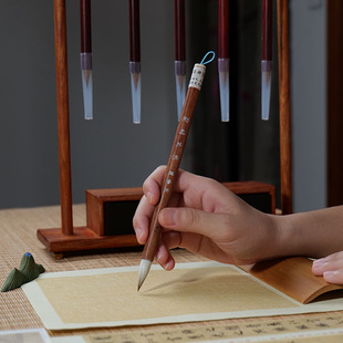 鹏誉轩【刚柔并济】口粮级别日课用笔兼毫寸楷毛笔智永千字文书谱