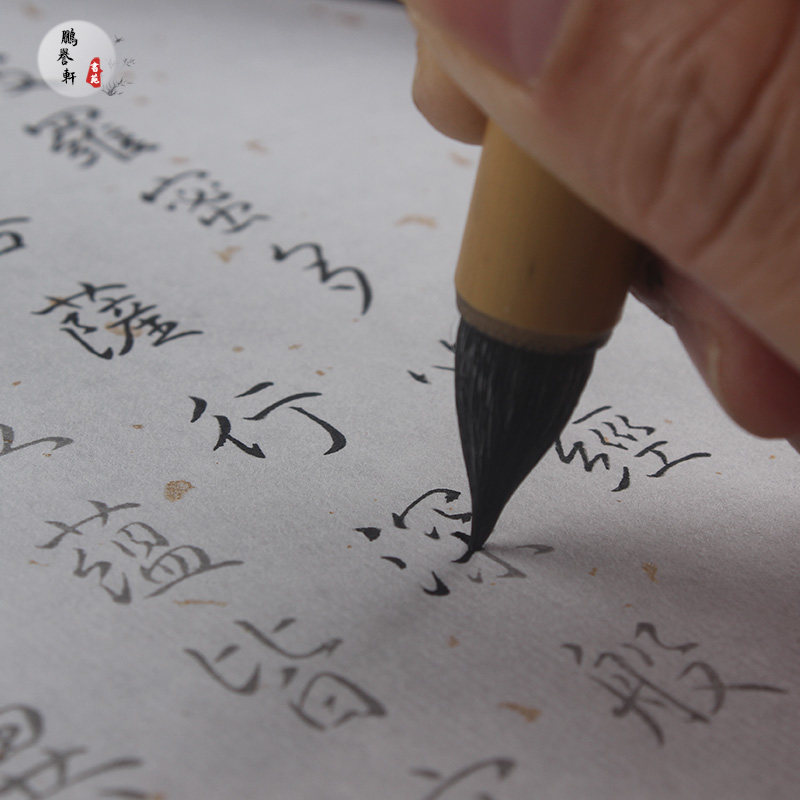 唐代古法缠纸鸡距笔短锋蒜头小楷抄经毛笔仿古雀头笔狼毫紫毫羊毫
