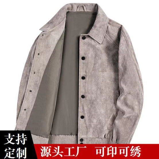 麂皮绒外套男士春秋翻领上衣2025春季新款休闲运动时尚青年夹克