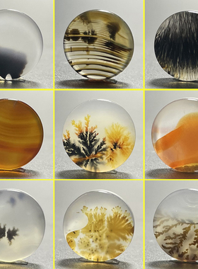 天然水草海洋玉髓戒面镶嵌小吊坠