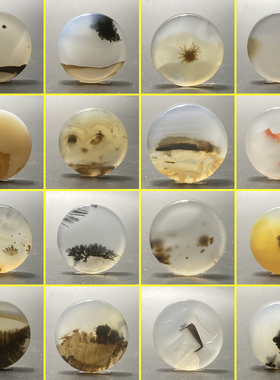 象形画面石挂件树枝玛瑙小吊坠