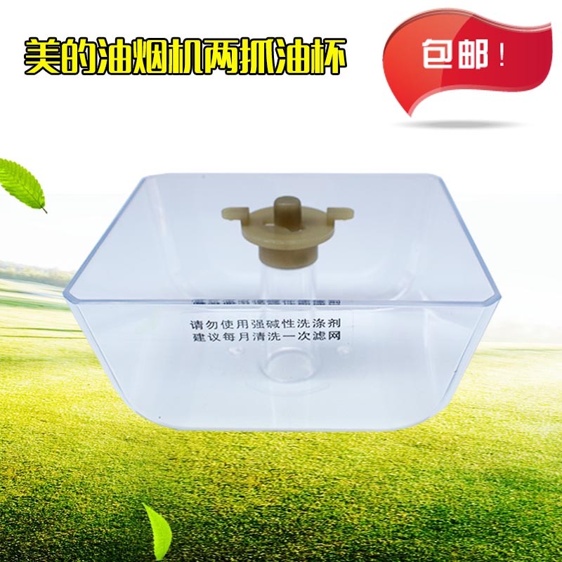 ÃÀµÄÓÍÑÌ»úÓͱ½ÓÓͺÐÓÍÍëÕýÆ·CXW-200-DT328 TT9030 DT520RÅä¼þ