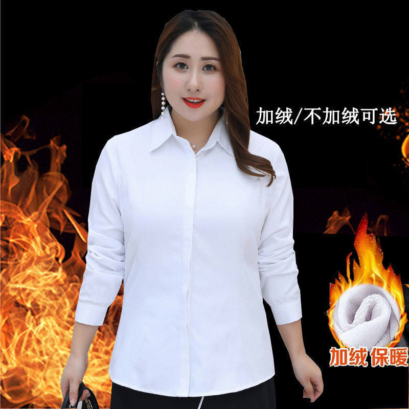Plush thickening Large Super large shirt mm Easy Long sleeved shirt 200 Business Suits formal wearin the Women's clothing/Boutique , Shirt  category - from Buy2taobao.com to provide professional Taobao agent buy service