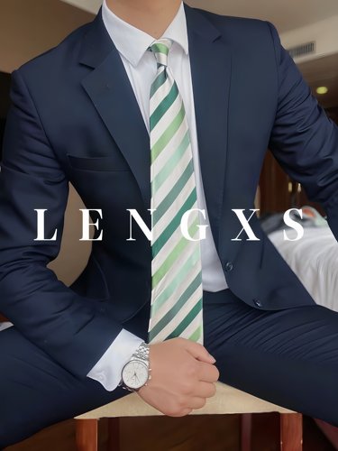 LENGXS冷先森男士真丝条纹领带