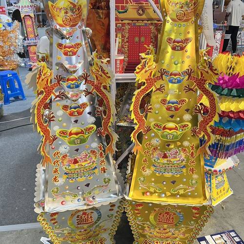 纸扎大龙塔 半成品发货 厂家直销