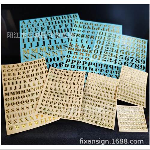 跨境石膏蜡烛香薰26个字母贴数字金属贴纸组合字贴美甲字贴