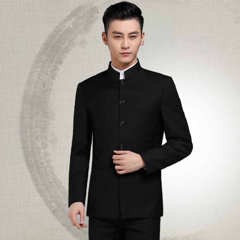 中山装套装男士青年中华立领西服中式宴会结婚礼服中国风韩版唐装