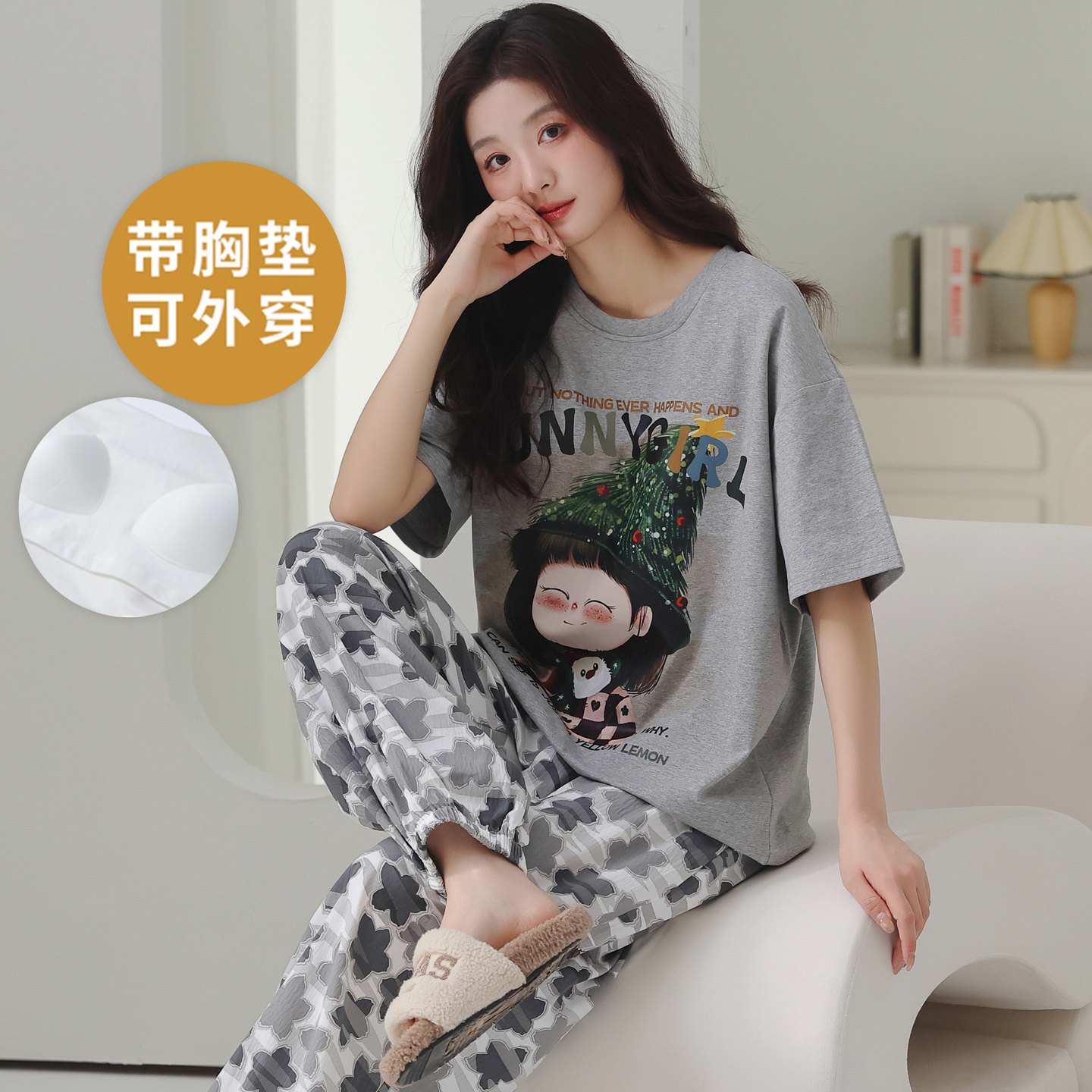 春秋夏季女士带胸垫短袖长裤套装
