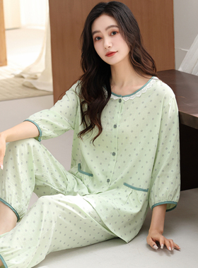 夏季七分袖睡衣套装女云朵棉大码春秋天家居服宽松开衫可外穿韩版