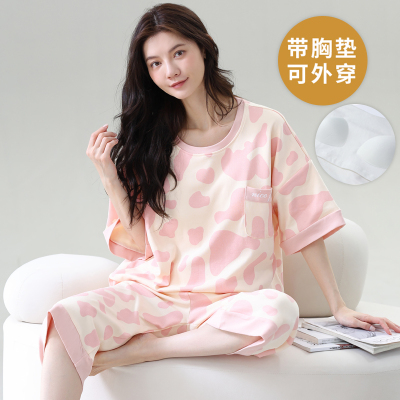 女自带胸垫一体睡衣套装