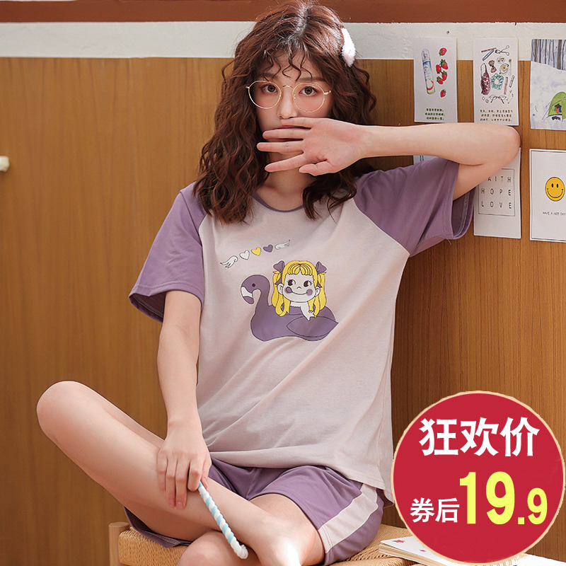 睡衣女夏季薄款纯棉可爱公主风夏日系短袖卡通女套装家居服可外穿