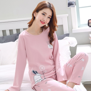 女士睡衣秋冬长袖长裤韩版春秋青年可外穿家居服套装薄款休闲大码