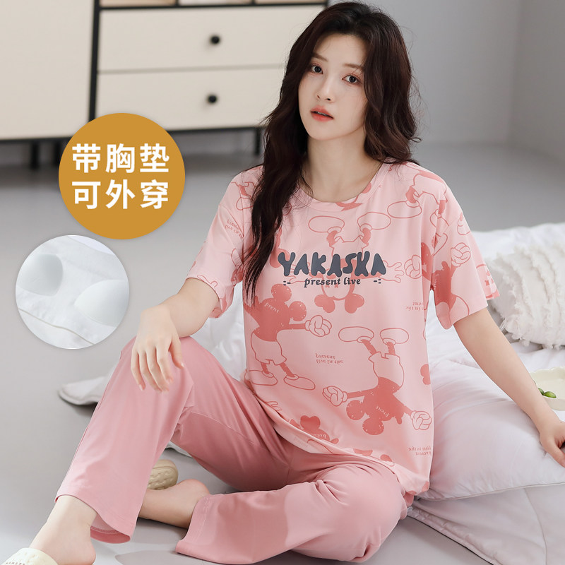 夏季女士睡衣带胸垫大码短袖套装