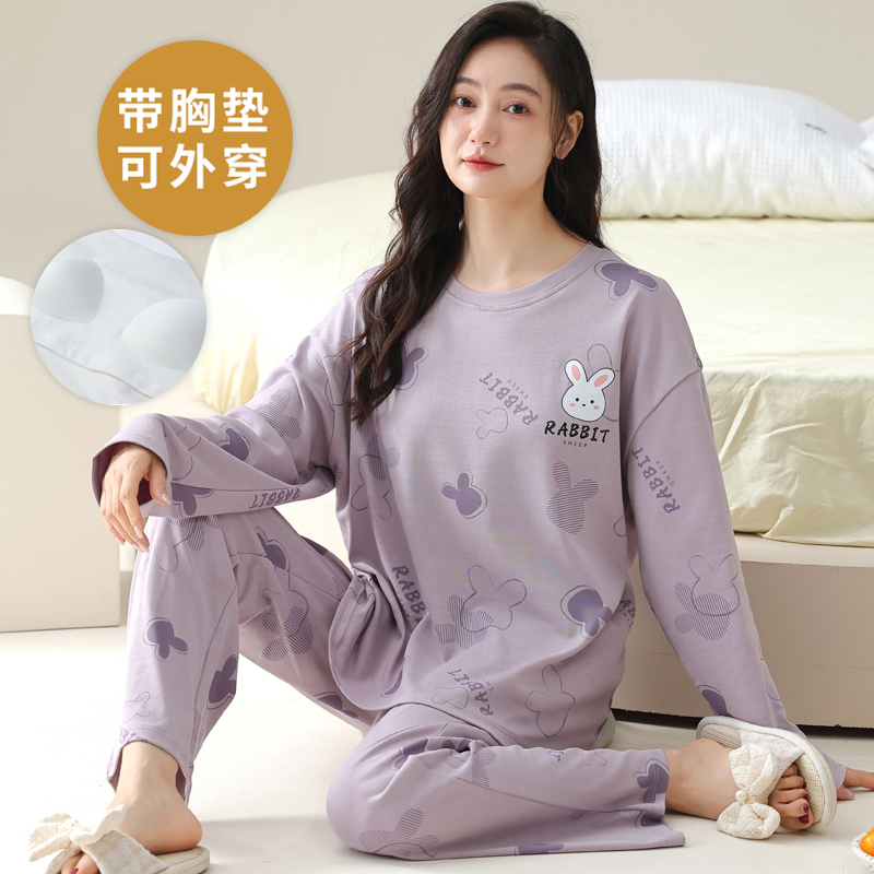 女自带胸垫一体长袖睡衣套装