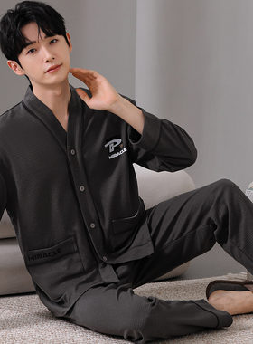 春秋夏冬季男士大码和服开衫套装