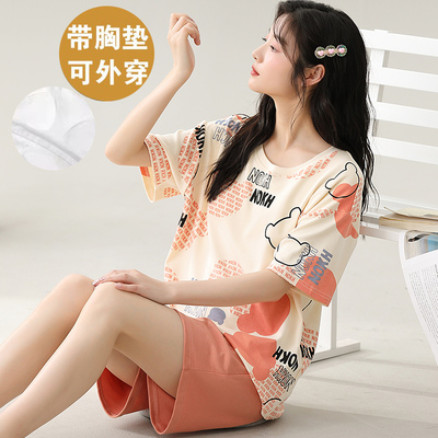 女自带胸垫一体短袖睡衣套装