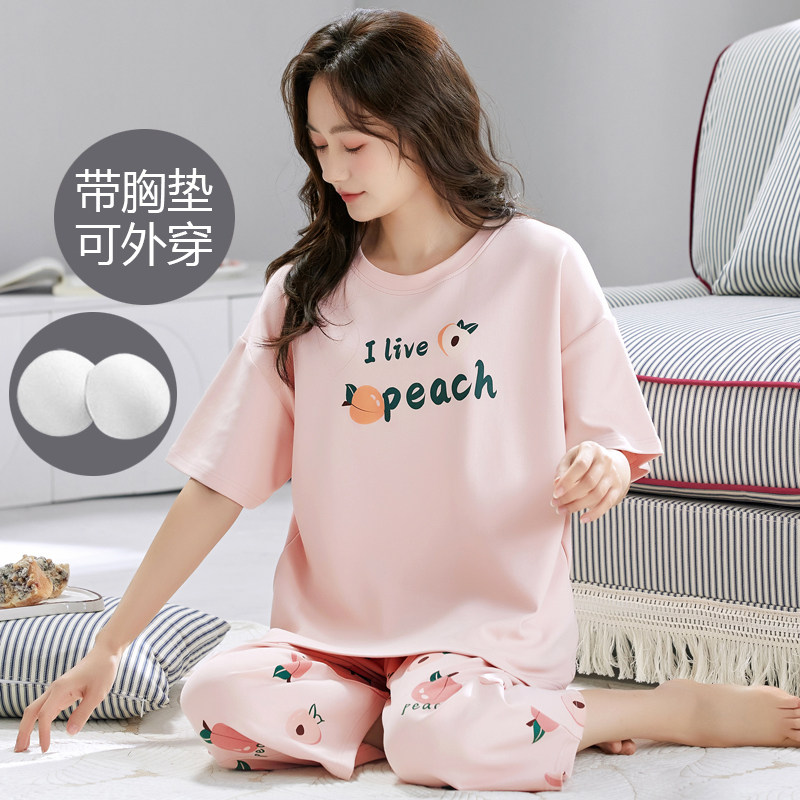 夏季女士自带胸垫短袖七分裤睡衣