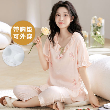 夏季自带胸垫一体短袖睡衣套装女云朵棉家居服七分裤可爱薄款春秋