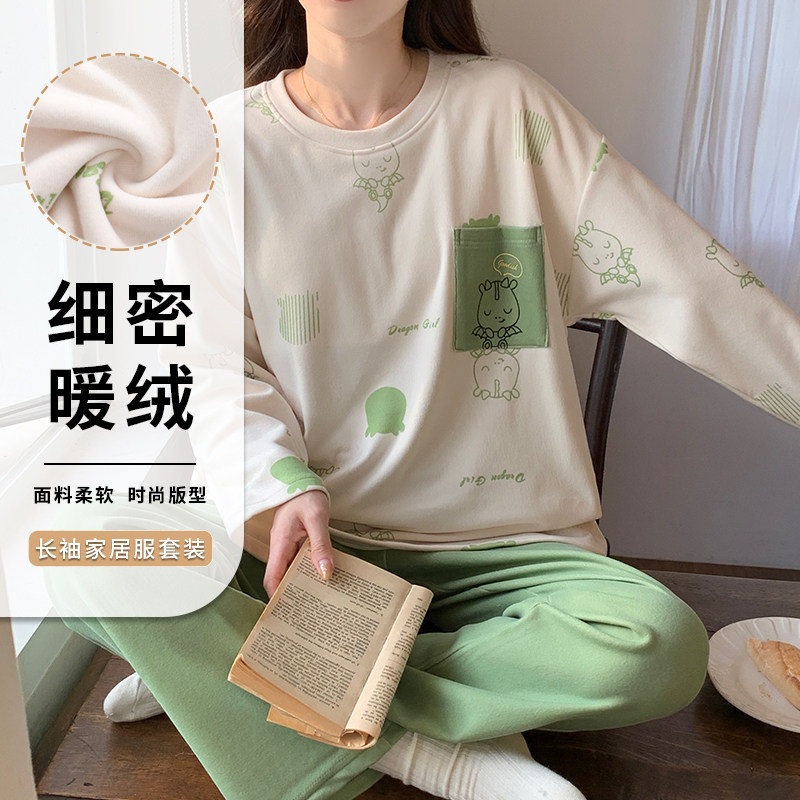 德绒女士睡衣秋冬季加厚保暖套装