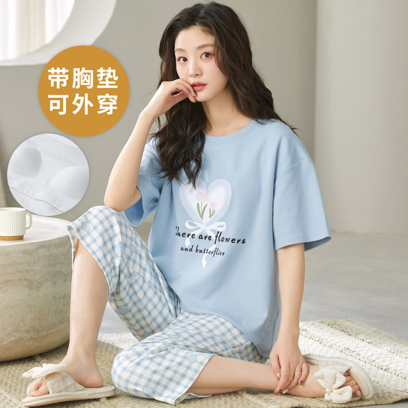 女士夏季自带胸垫短袖七分裤套装