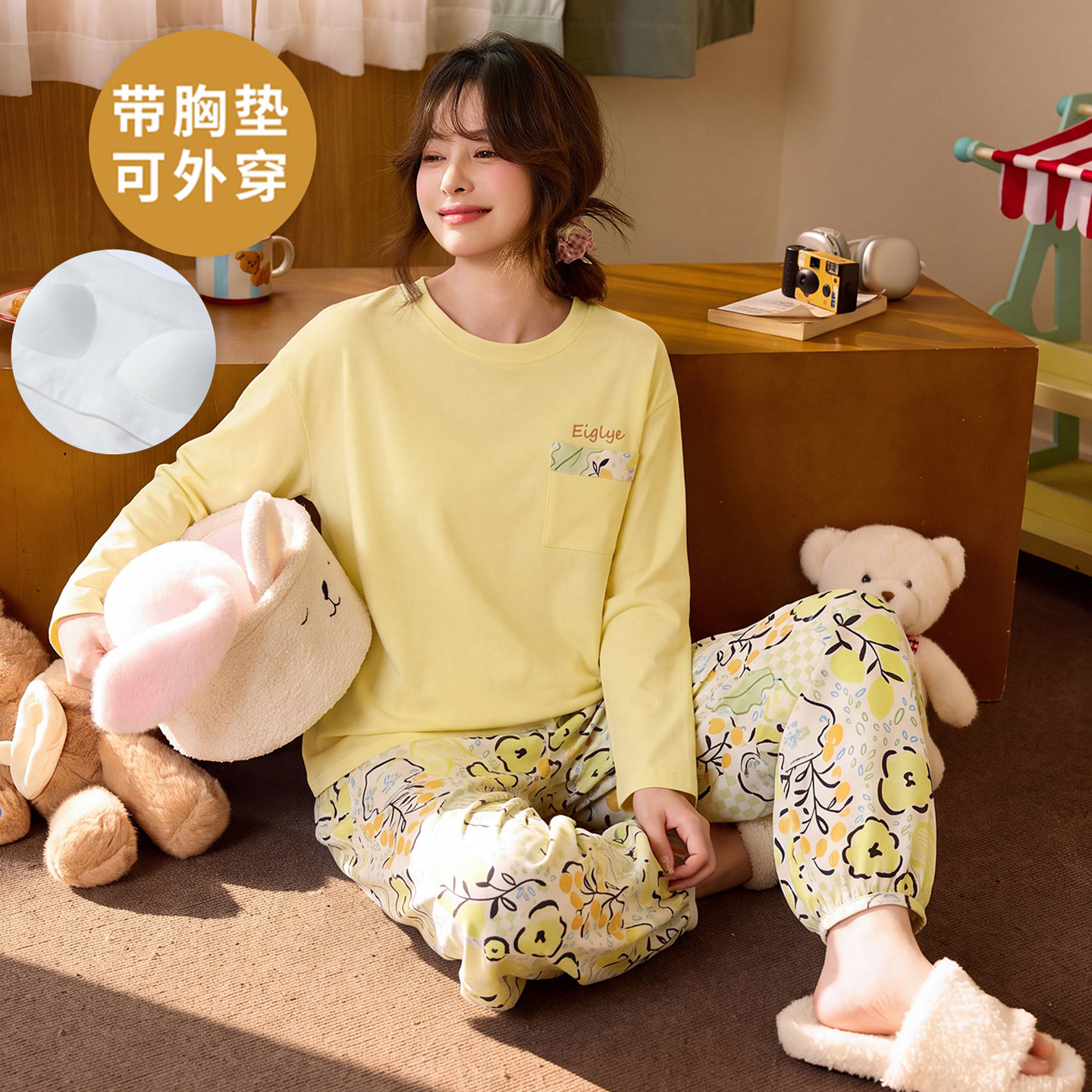 春秋夏冬女士纯棉长袖灯笼裤套装
