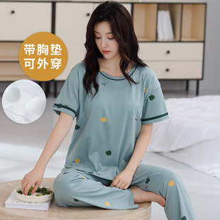 短袖 女士自带胸垫一体大码 夏季 睡衣套装 家居服长裤 防凸点运动薄款