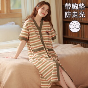 夏季女士开衫100%纯棉睡衣睡裙自带胸垫一体全棉短袖中款家居服