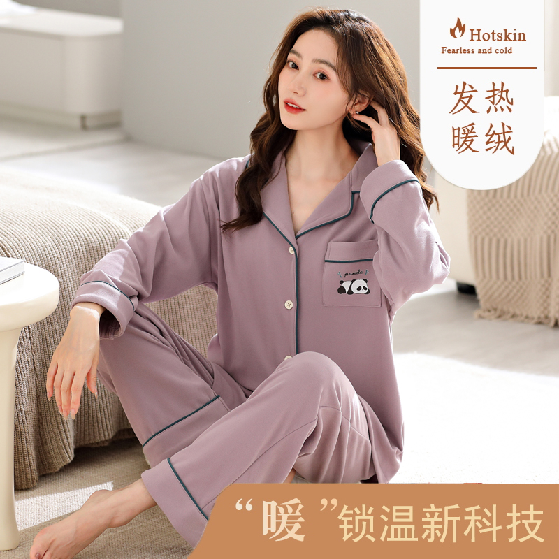 长袖睡衣套装德绒女加厚家居服