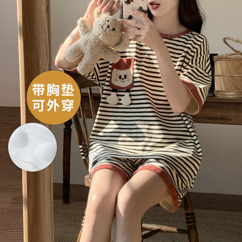 夏季短袖睡衣套装条纹女士自带胸垫一体家居服薄款夏天运动可外穿