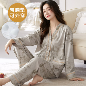 春秋季长袖开衫睡衣套装自带胸垫一体女夏冬天家居服大码和服休闲