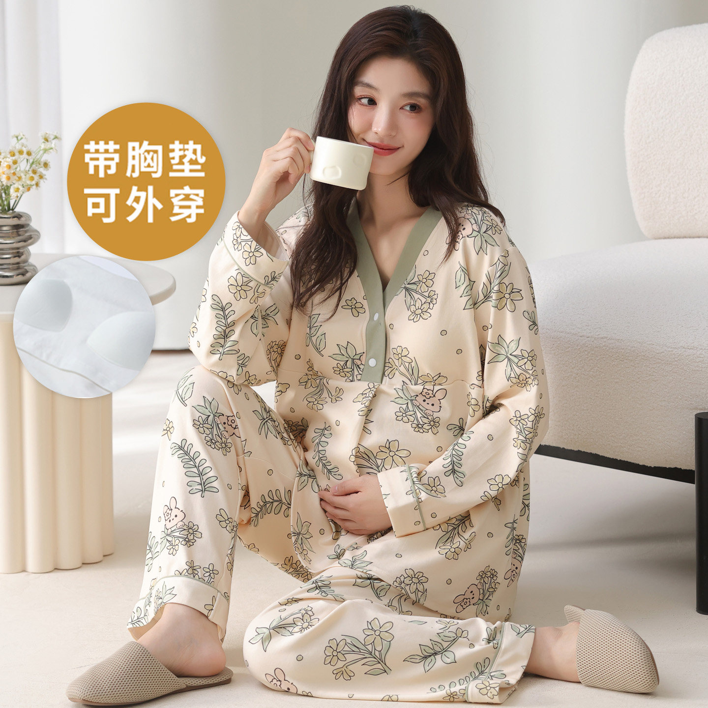 睡衣女士春秋纯棉月子服自带胸垫