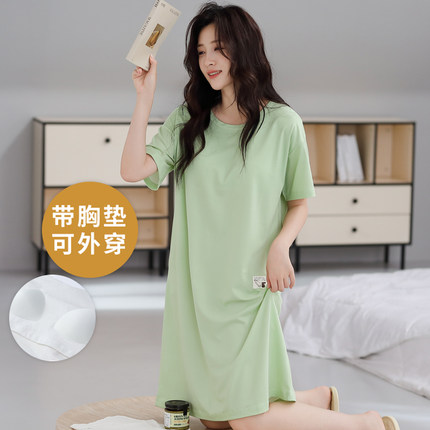 夏季胖MM大码短袖睡裙女士自带胸垫一体家居服睡衣中长款学生卡通