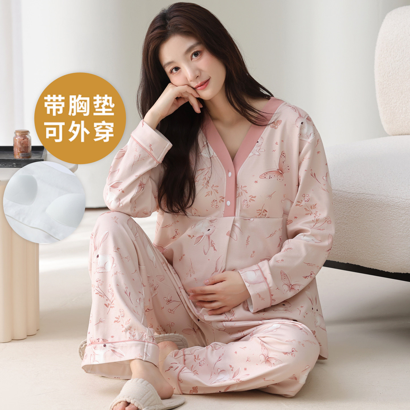 睡衣女士春秋纯棉月子服自带胸垫