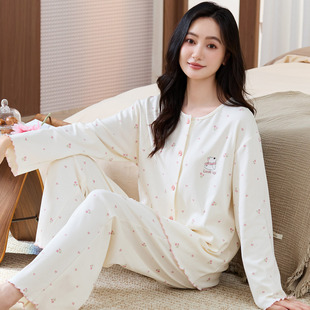 春秋季莫代尔长袖睡衣套装女开衫冰丝家居服夏冬天大码韩版可外穿