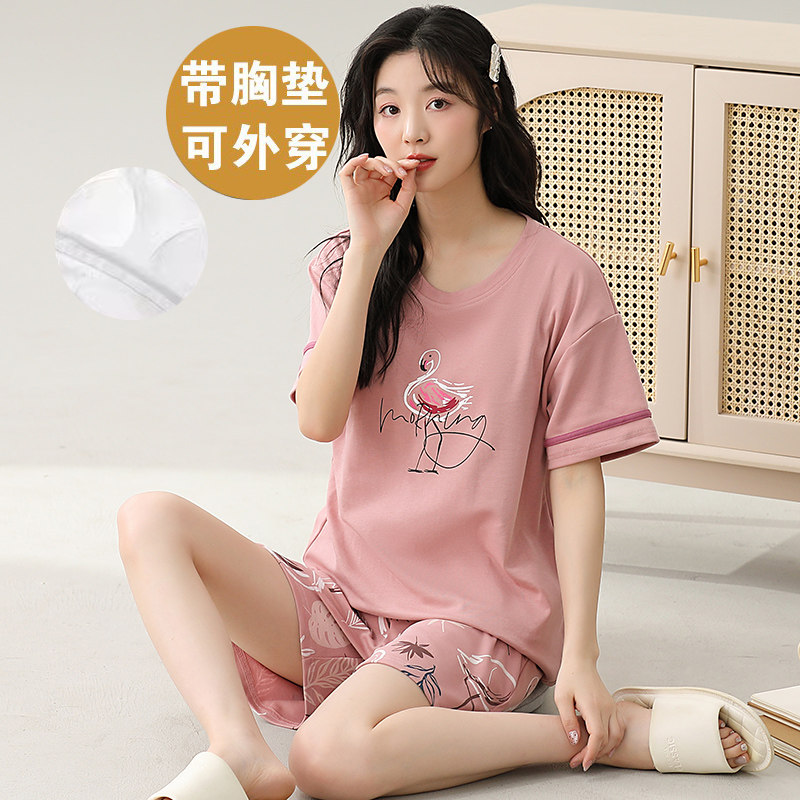 短袖睡衣套装女士夏季自带胸垫一体学生薄款大码夏天可外穿家居服