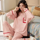 睡衣女士可外穿韩版 夏秋冬款 长袖 休闲大码 家居服 宽松套装 春秋季