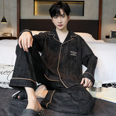 大码 宽松休闲长袖 套装 睡衣男士 可外穿夏冬款 春秋季 开衫 家居服 薄款