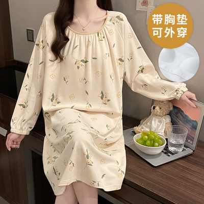 自带胸垫一体长袖睡裙女可外穿