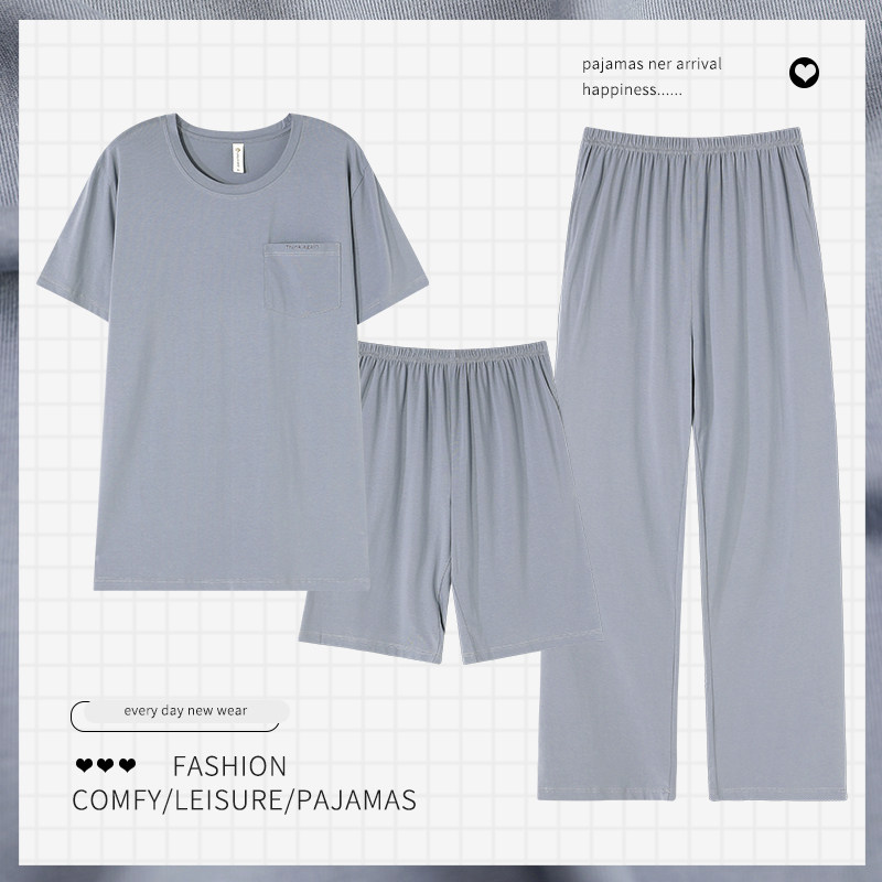 夏季短袖睡衣套装男冰丝莫代尔家居服夏天加肥加大码三件套装爸爸