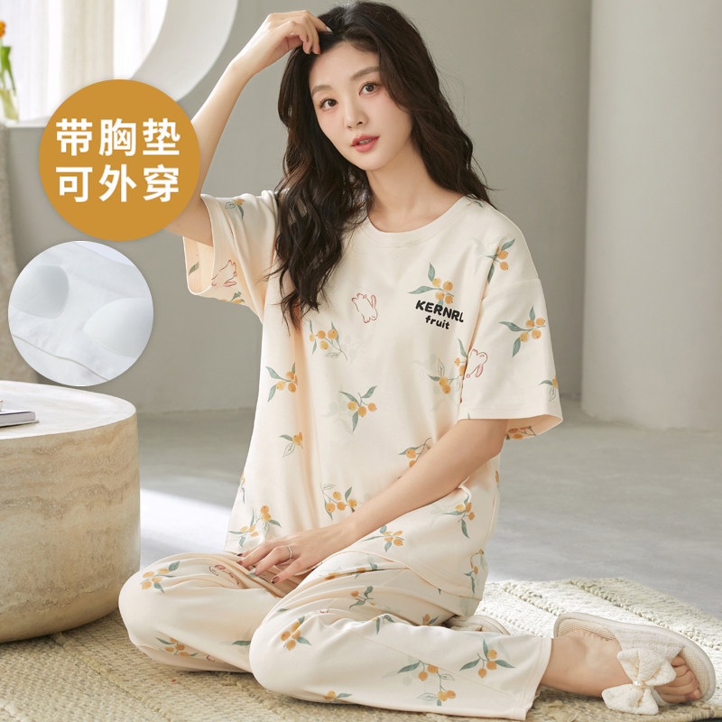 睡衣套装女夏季自带胸垫长裤短袖