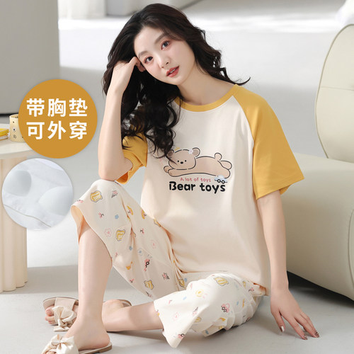 夏季女士睡衣自带胸垫七分裤大码