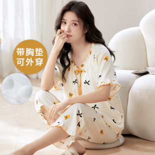 夏季 云朵棉家居服日系甜美可外穿防凸点 短袖 自带胸垫一体睡衣套装