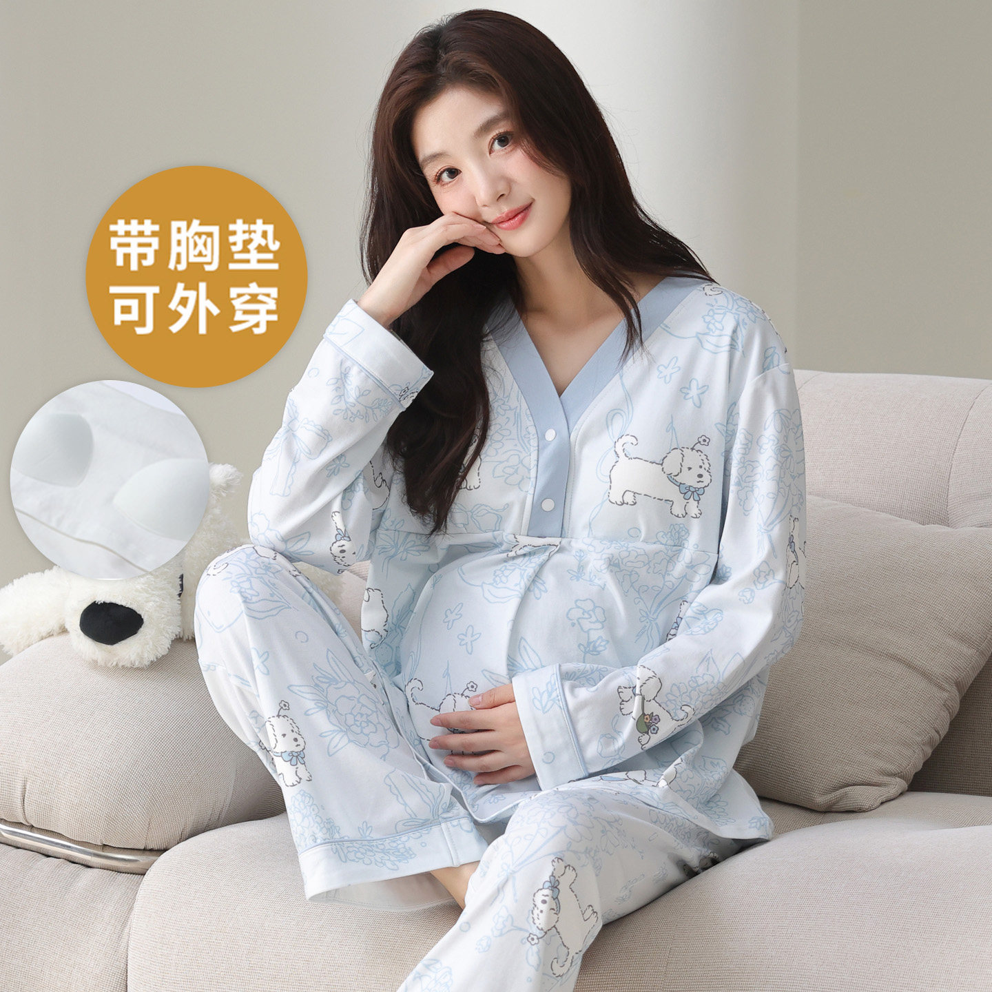 睡衣女士春秋纯棉月子服自带胸垫