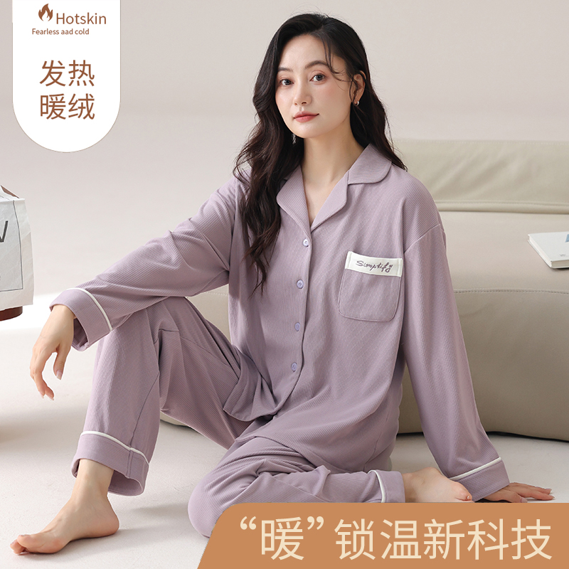 长袖睡衣套装德绒保暖女加绒加厚