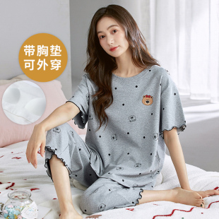 女防凸点家居服宽松韩版 夏季 自带胸垫一体大码 短袖 可外穿 睡衣套装