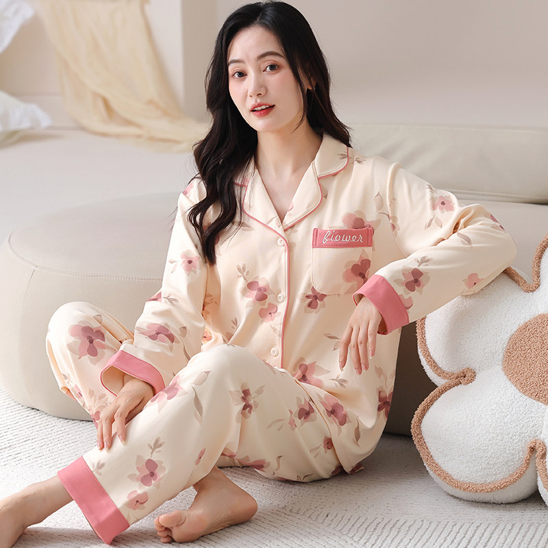 睡衣女士春夏秋季长袖开衫家居服