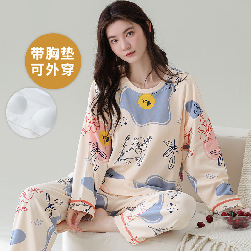 春秋夏冬季女士带胸垫大码家居服